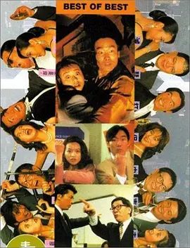 午夜视频在线免费观看